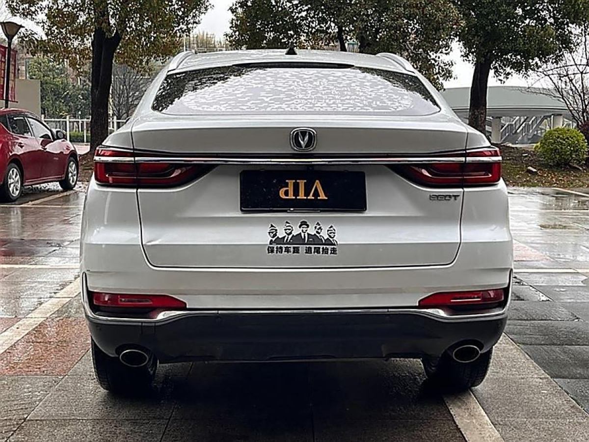 長(zhǎng)安 CS85 COUPE  2019款  1.5T 品版 國(guó)VI圖片