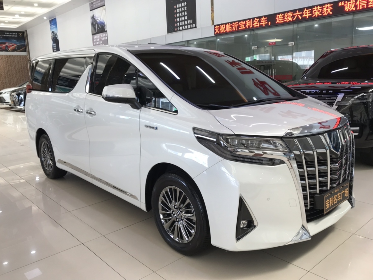 丰田 埃尔法  2021款 双擎 2.5L 豪华版图片