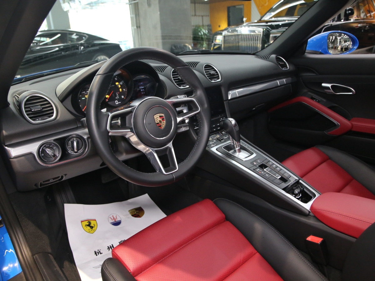 保时捷 718  2020款 Boxster 2.0T图片