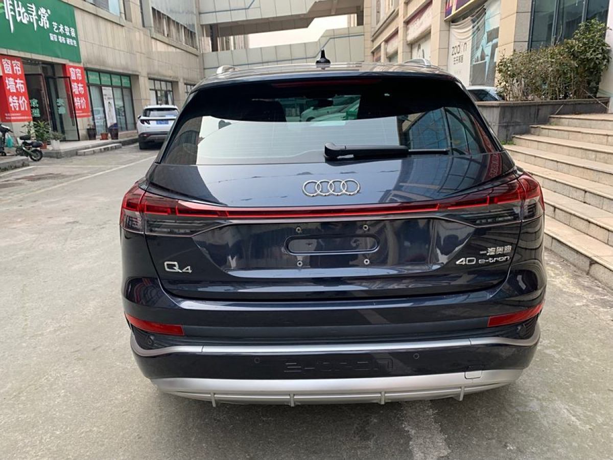 奧迪 奧迪Q4 e-tron  2023款 40 e-tron 創(chuàng)行版圖片