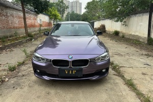寶馬3系 寶馬 320Li 時(shí)尚型