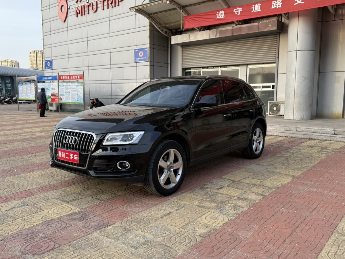 奧迪 奧迪Q5  2016款 40 TFSI 技術(shù)型圖片