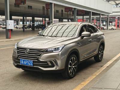 2020年11月 長(zhǎng)安 CS85 COUPE 1.5T 品版 國VI圖片