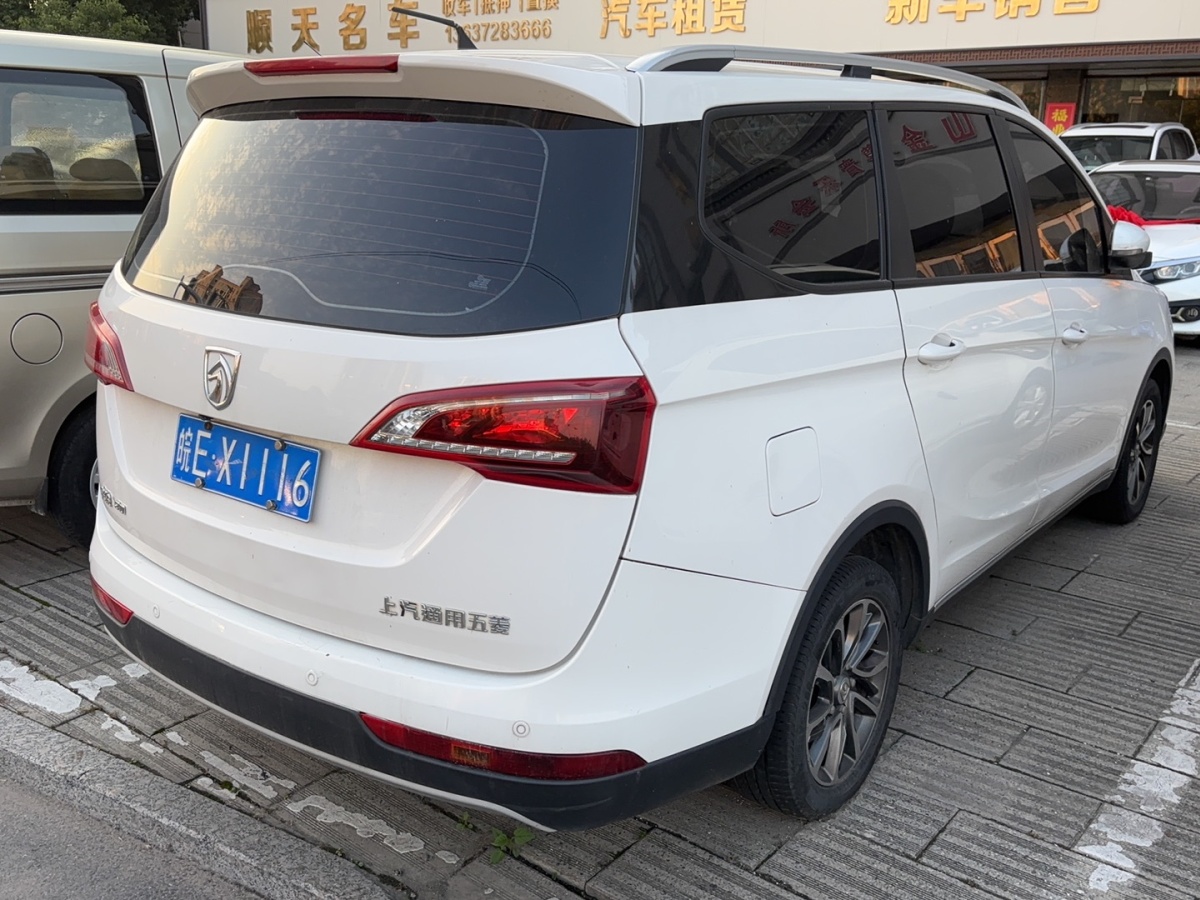 寶駿 730  2019款 1.5L 手動(dòng)時(shí)尚型 7座 國(guó)VI圖片