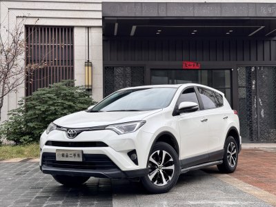 2019年7月 豐田 RAV4 榮放 2.0L CVT兩驅(qū)風(fēng)尚版圖片