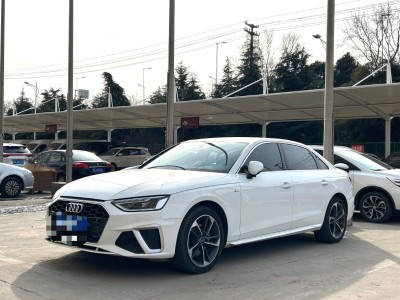 2023年7月 奧迪 奧迪A4L 40 TFSI 時(shí)尚動(dòng)感型圖片