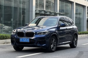 宝马X3 宝马  xDrive25i M运动套装