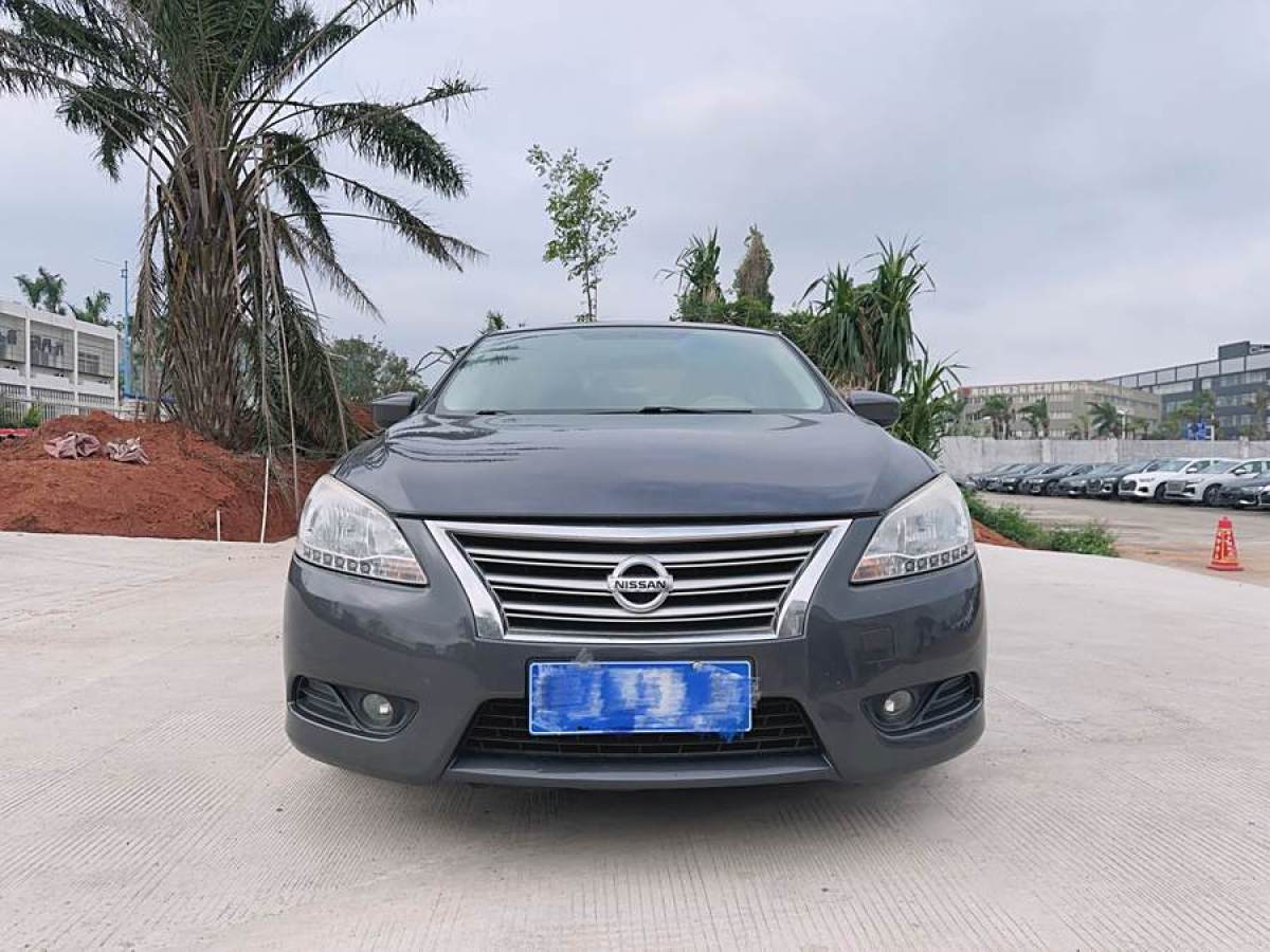 日產(chǎn) 軒逸  2014款 1.6XV CVT尊享版圖片