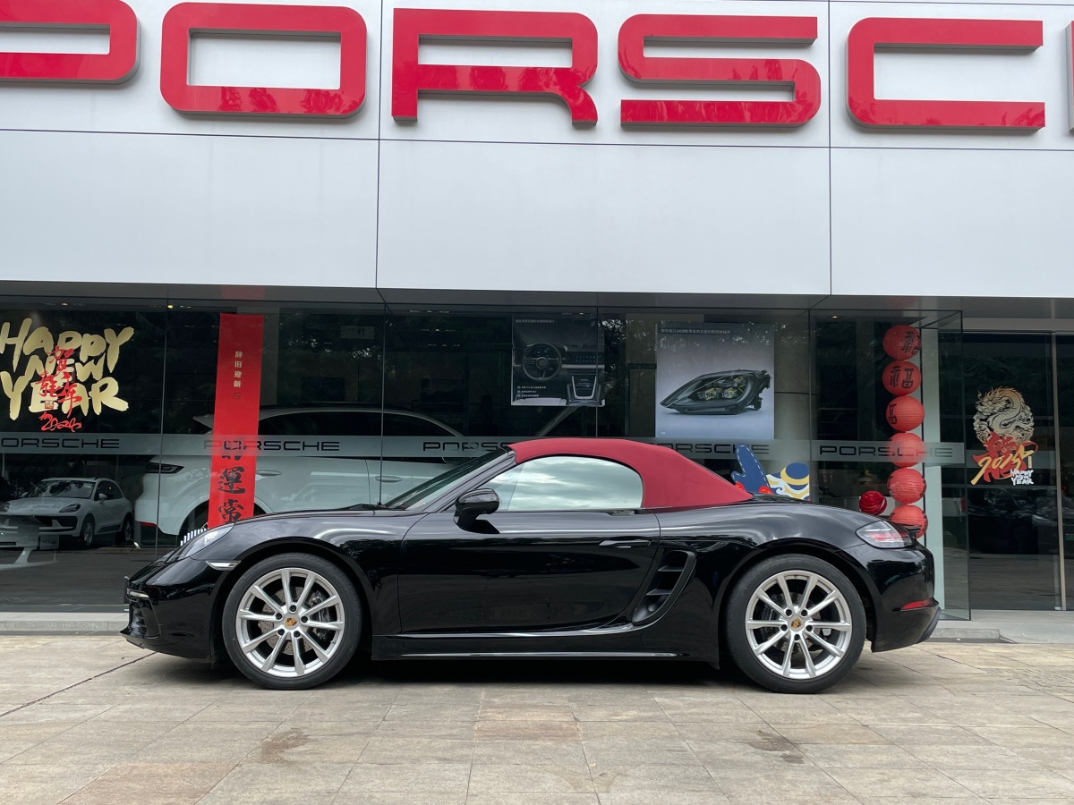 保時捷 718  2020款 Boxster 2.0T圖片