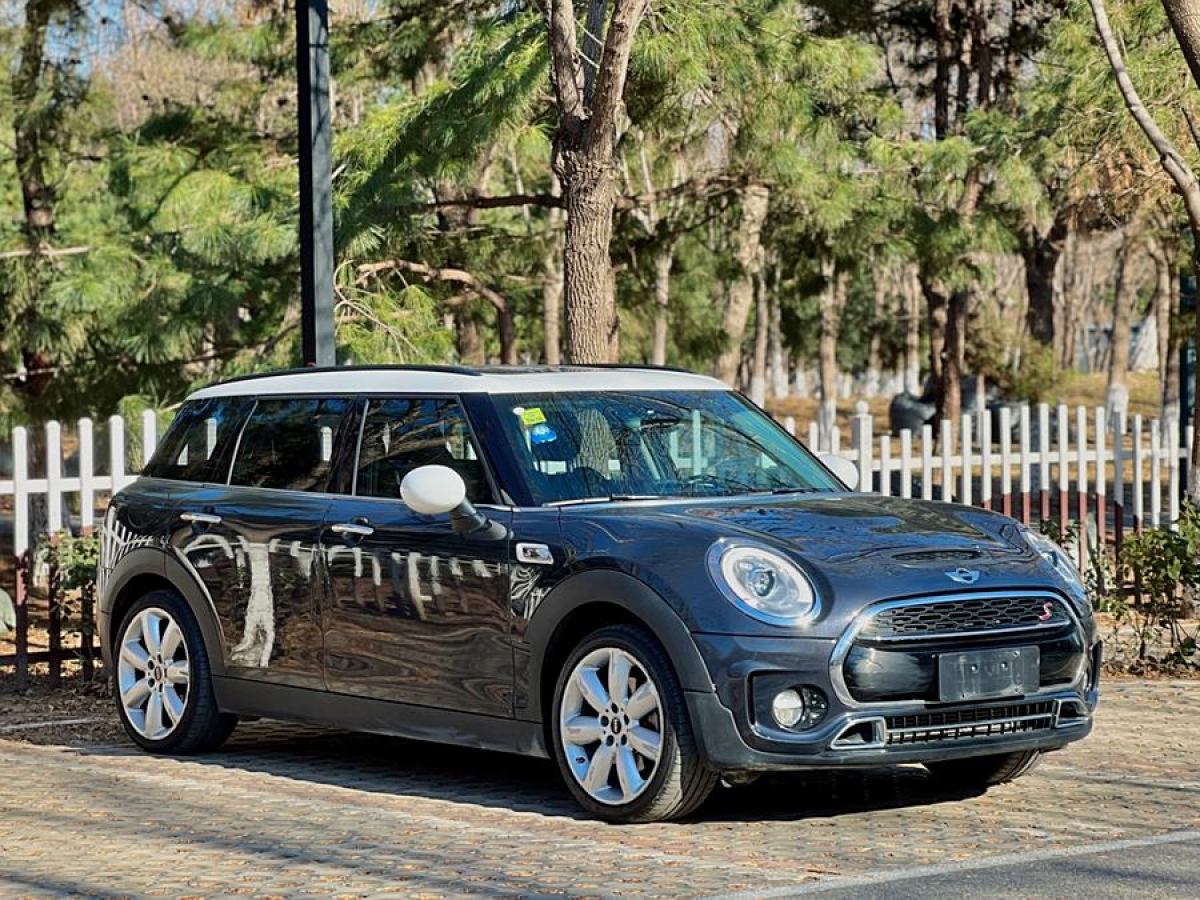 MINI CLUBMAN  2016款 改款 2.0T COOPER S圖片