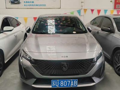 2023年1月 凌寶汽車 凌寶uni 超甜版（手動(dòng)座椅）圖片