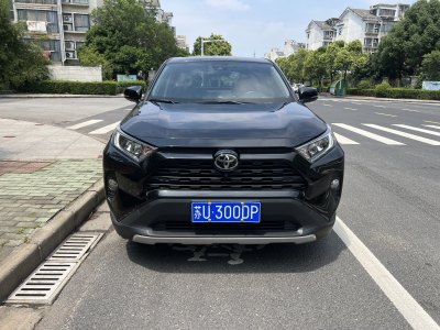 2022年12月 豐田 RAV4 榮放 2.0L CVT兩驅(qū)風(fēng)尚版圖片