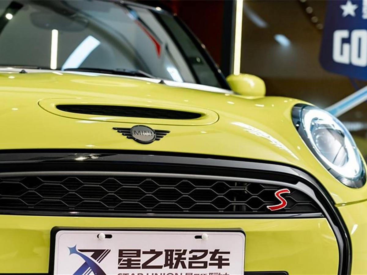 MINI MINI  2023款 改款 2.0T COOPER S CABRIO 藝術(shù)家圖片