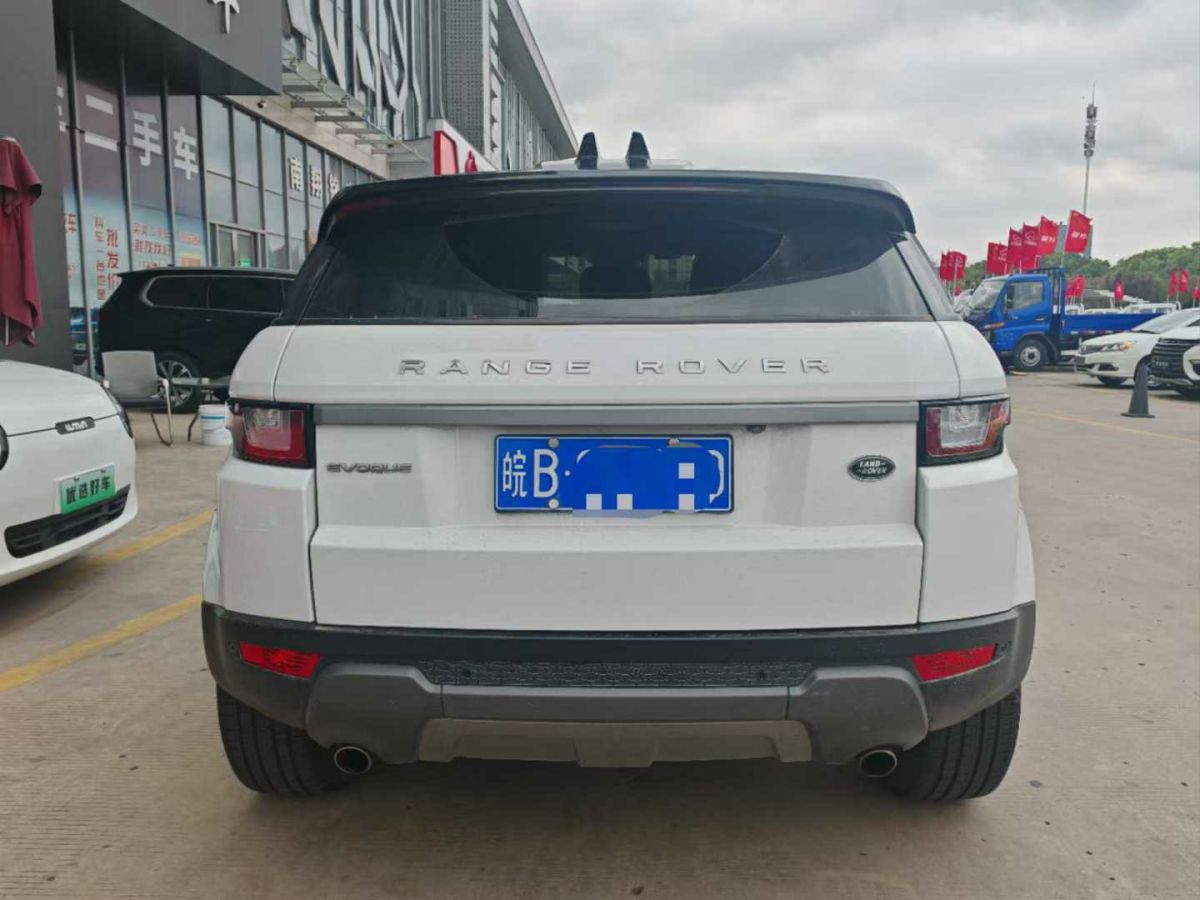 路虎 攬勝  2019款 3.0 V6 SC 傳世加長(zhǎng)版圖片