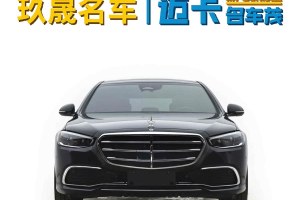奔馳S級 奔馳 改款 S 400 L 商務(wù)型