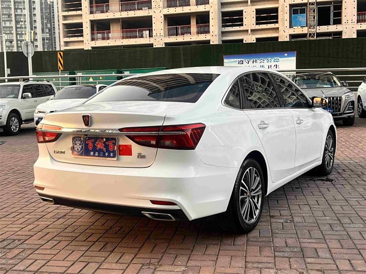 2020年10月榮威 i6  2020款  PLUS 1.6L CVT 4G互聯(lián)榮耀至尊版