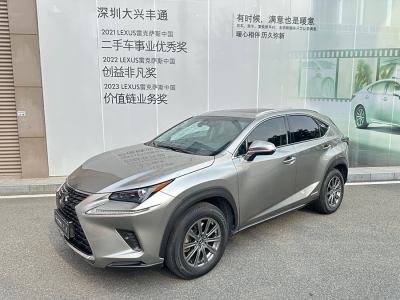 2018年4月 雷克薩斯 NX 300h 前驅(qū) 鋒尚版圖片