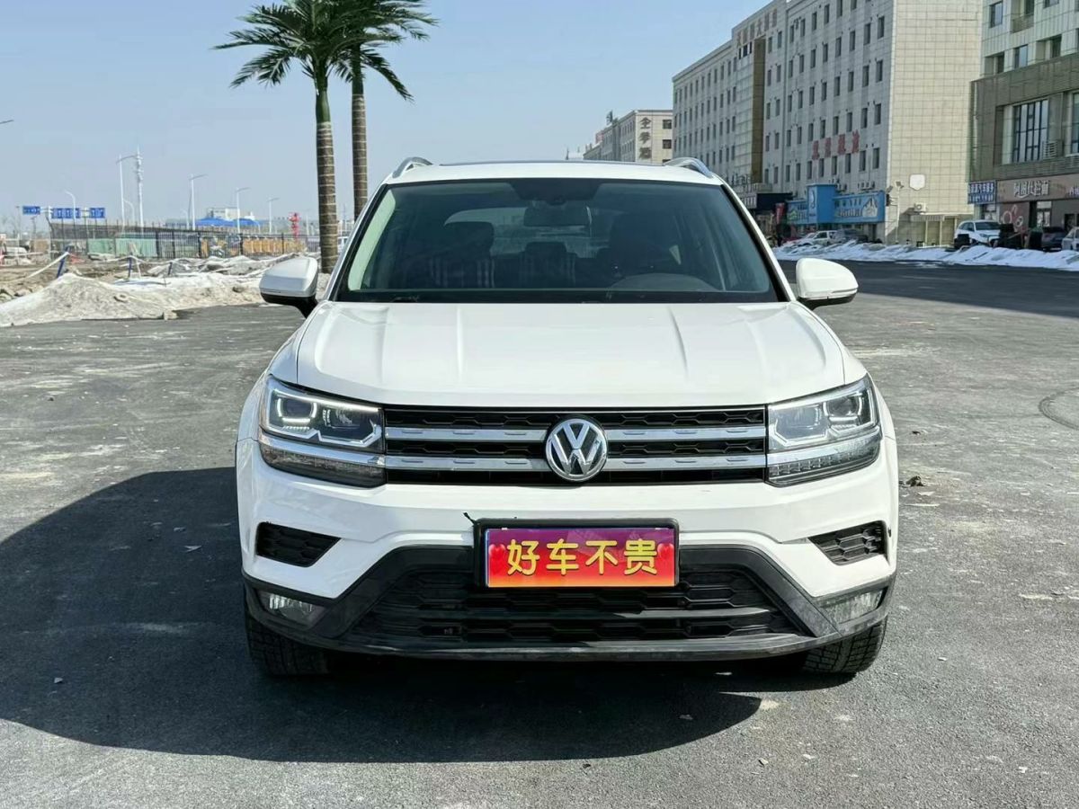 大眾 途岳  2019款 330TSI 豪華版圖片