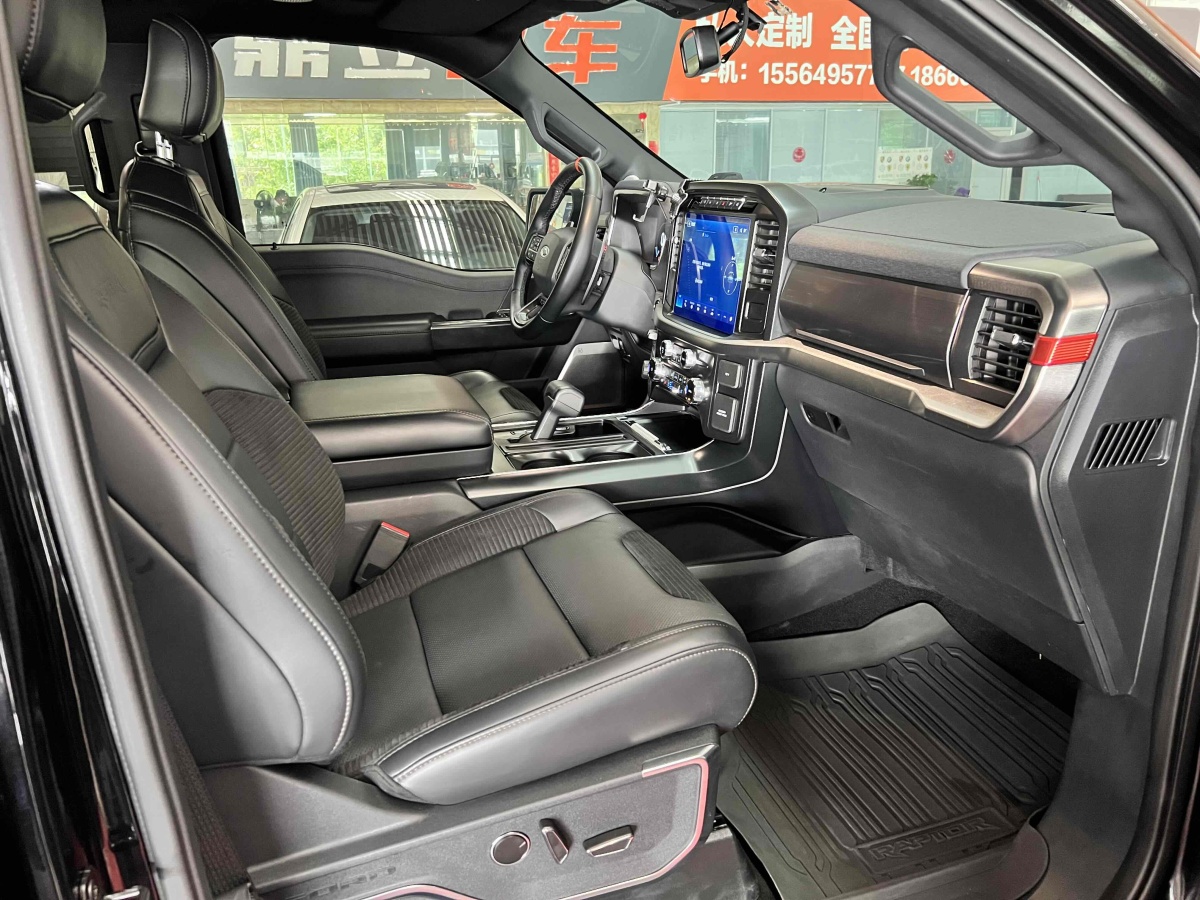 2023年1月福特 F-150  2022款 3.5T 猛禽