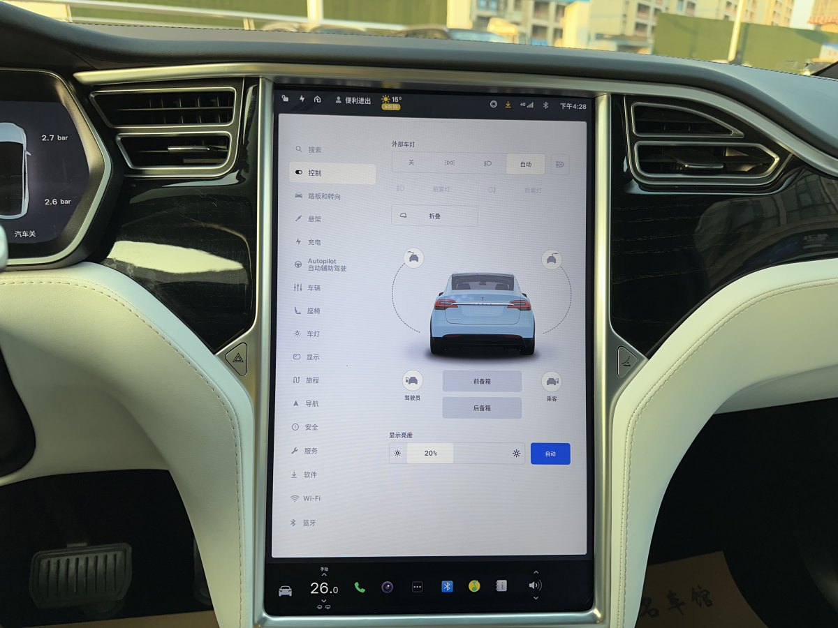 特斯拉 Model X  2017款 Model X 100D 長(zhǎng)續(xù)航版圖片