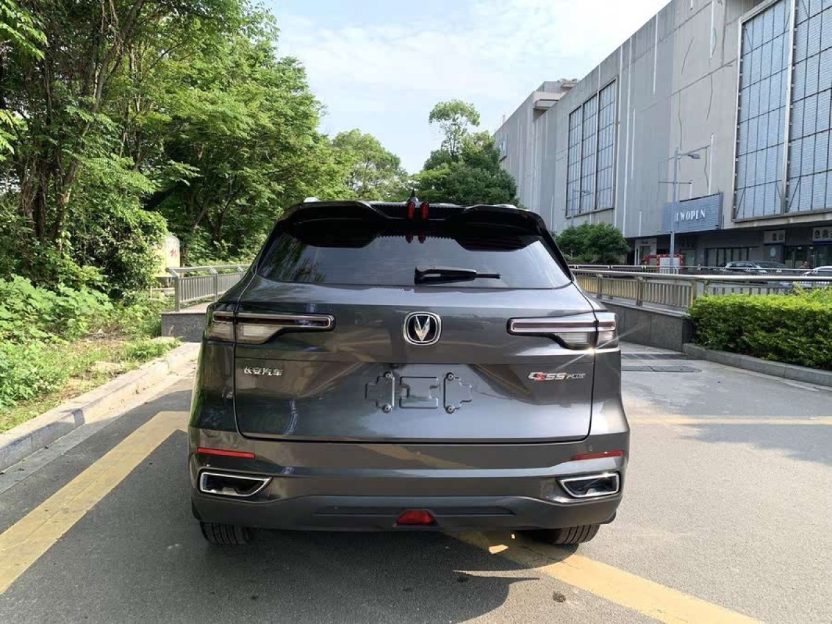 長安 CS55 PLUS  2022款 第二代 1.5T DCT尊貴型圖片