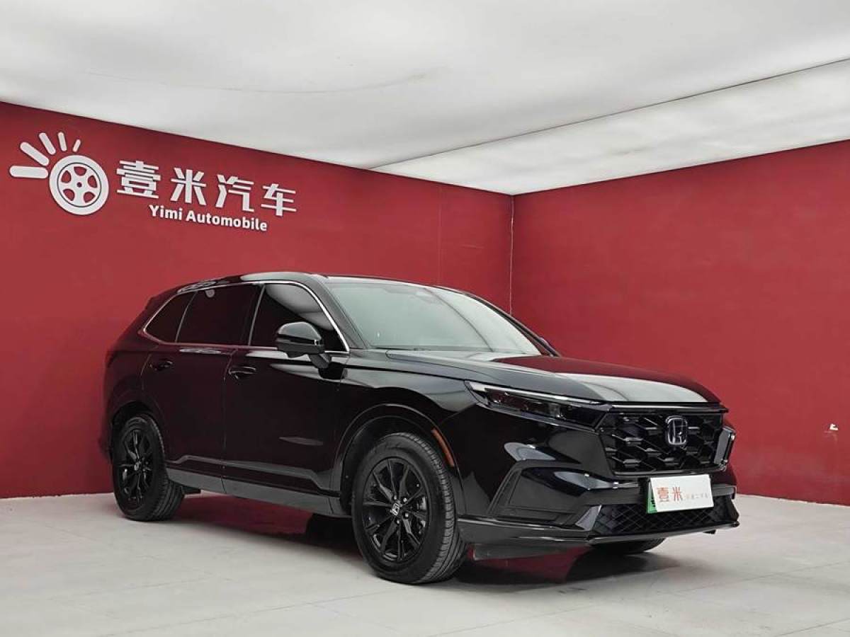 本田 本田CR-V新能源  2023款 2.0L e:PHEV 領(lǐng)越版圖片