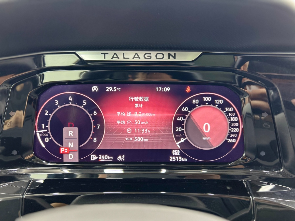 大眾 攬境  2022款 380TSI 四驅(qū)豪華佳境版Pro 6座圖片