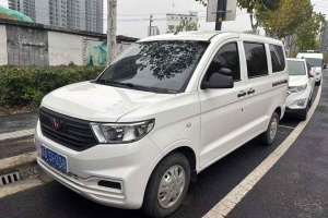 五菱宏光V 五菱  1.5L标准型国VI LAR