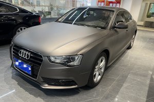 奥迪A5 奥迪 改款 Sportback 45 TFSI quattro