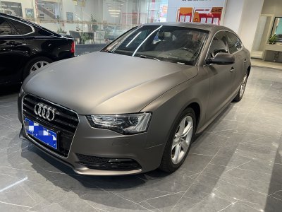 2016年2月 奥迪 奥迪A5(进口) 改款 Sportback 45 TFSI quattro图片