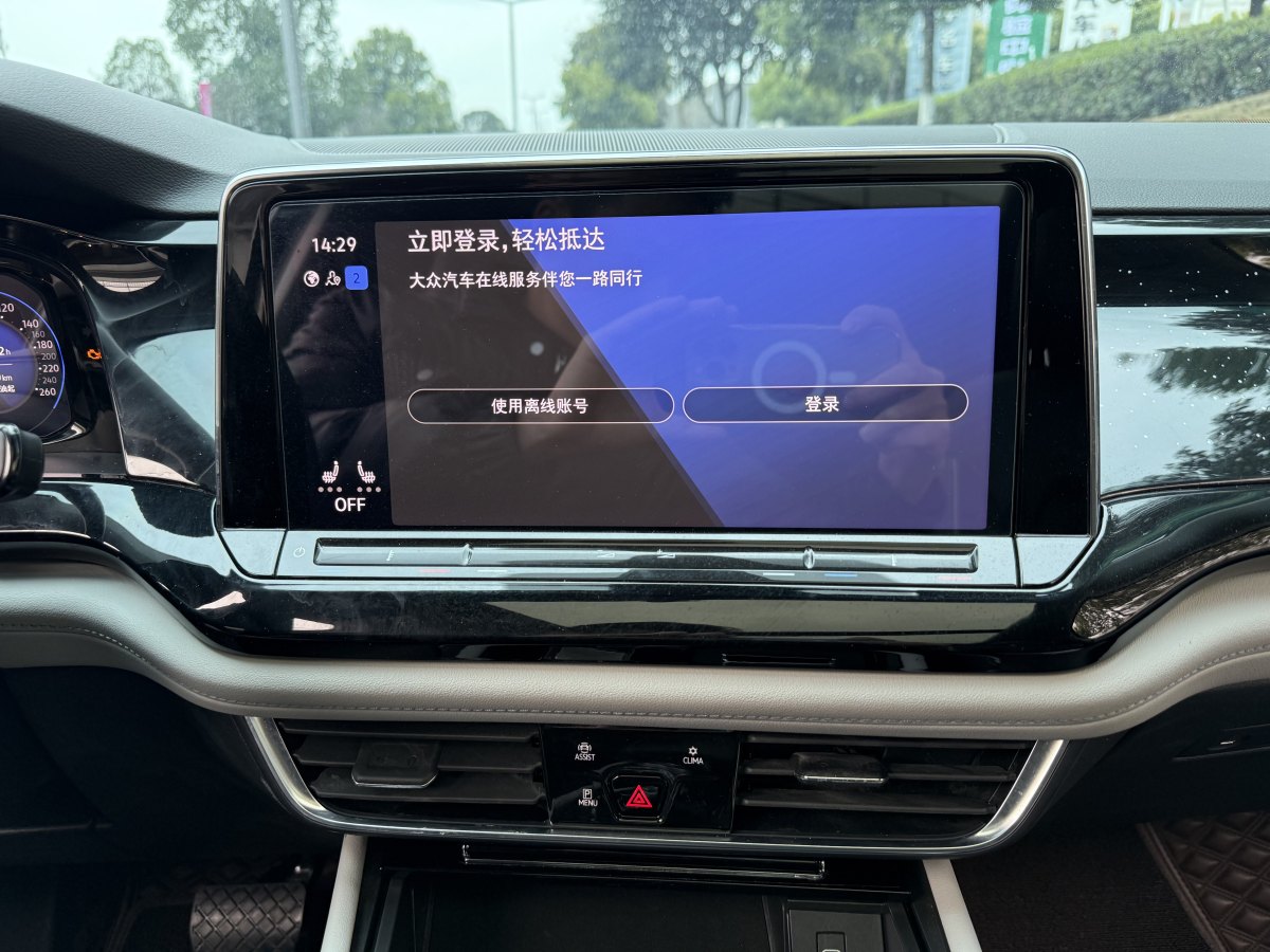 2022年8月大眾 途昂  2023款 改款 380TSI 四驅(qū)尊崇豪華版