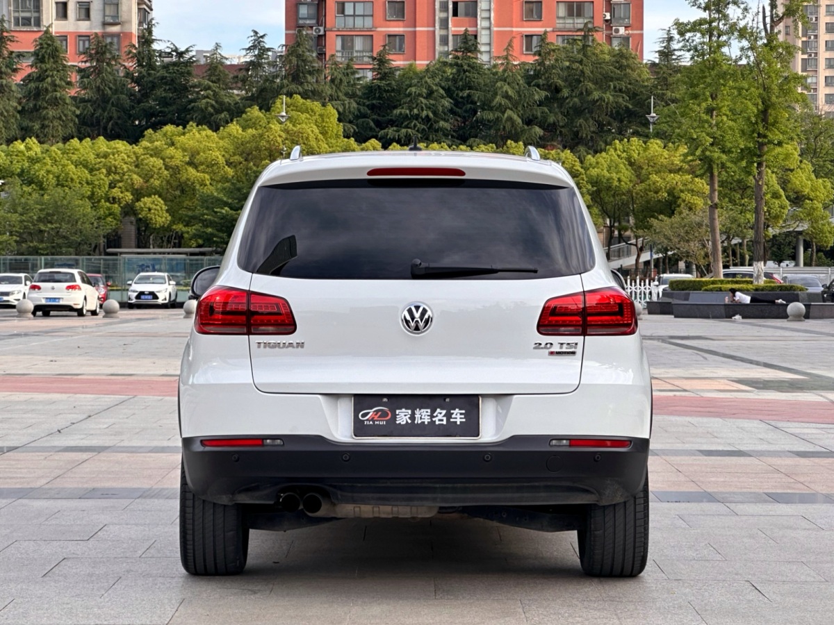 大众 Tiguan  2016款 2.0TSI 四驱精英型图片