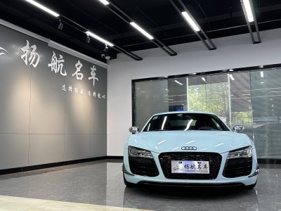 2014年11月 奧迪 奧迪R8 4.2 FSI quattro圖片