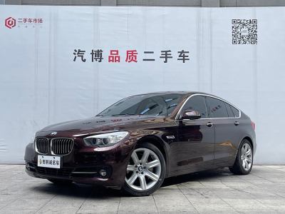 2017年5月 宝马 宝马5系GT(进口) 528i 领先型图片