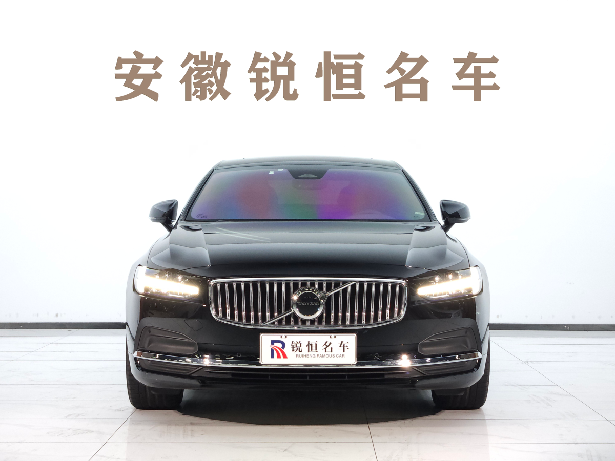 沃爾沃 S90  2024款 B5 智遠(yuǎn)豪華版圖片