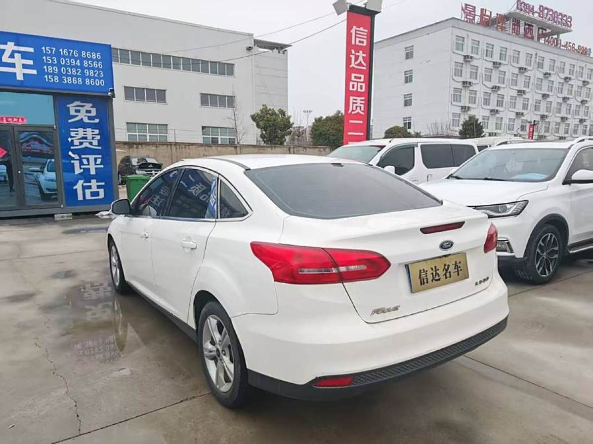 福特 ?？怂? 2017款 三廂 1.6L 自動舒適型智行版圖片