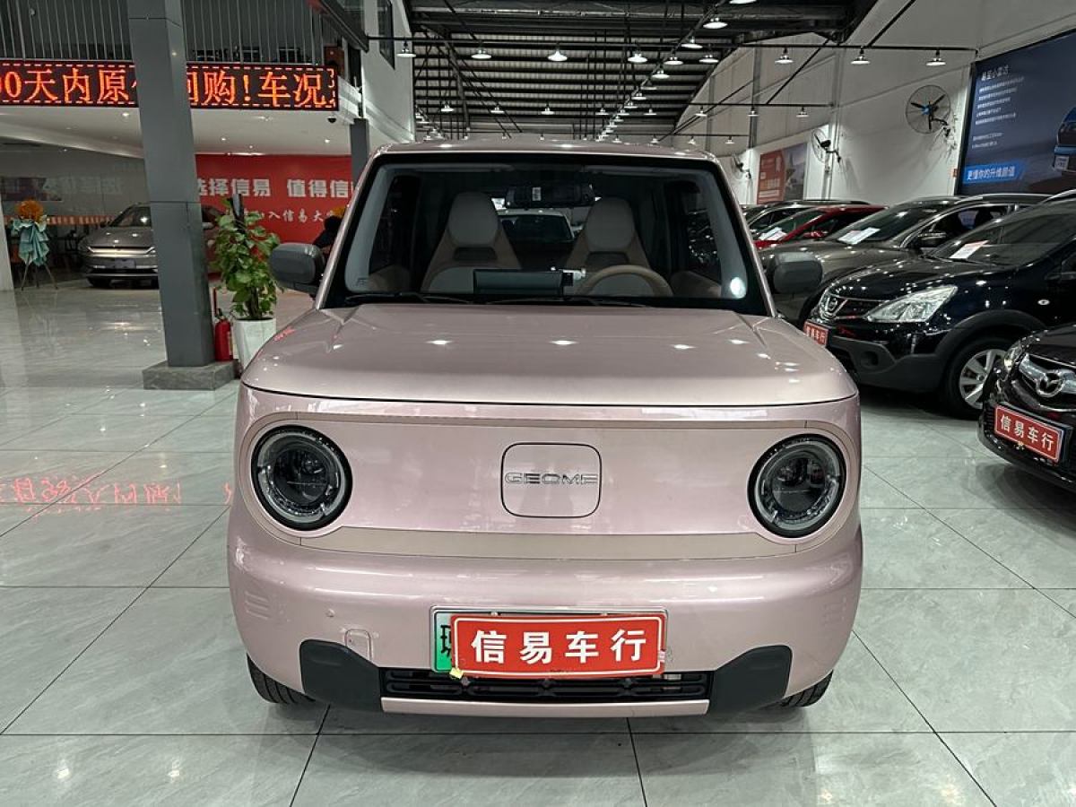 吉利 熊貓mini  2023款 200km 耐力熊圖片