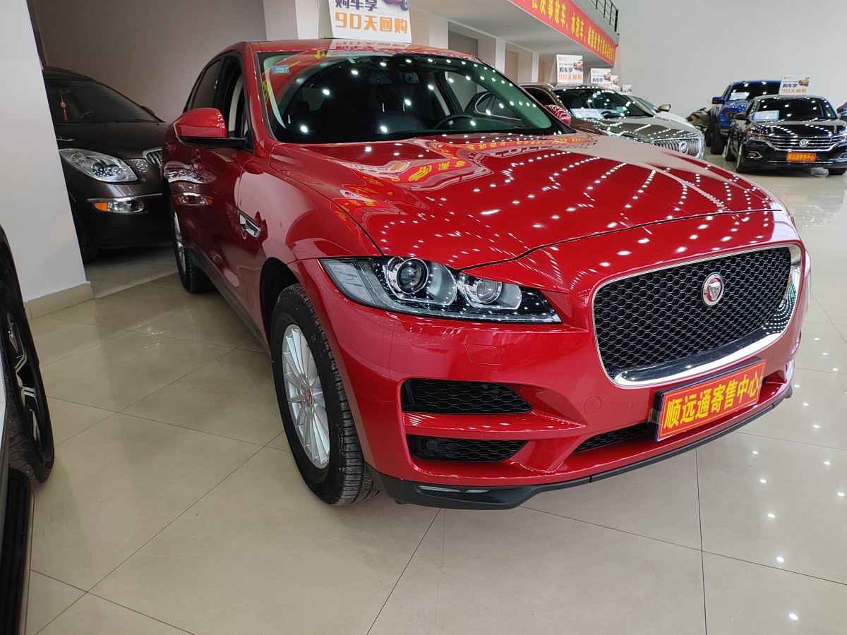 捷豹 F-PACE  2018款 2.0T 四驅(qū)都市尊享版圖片