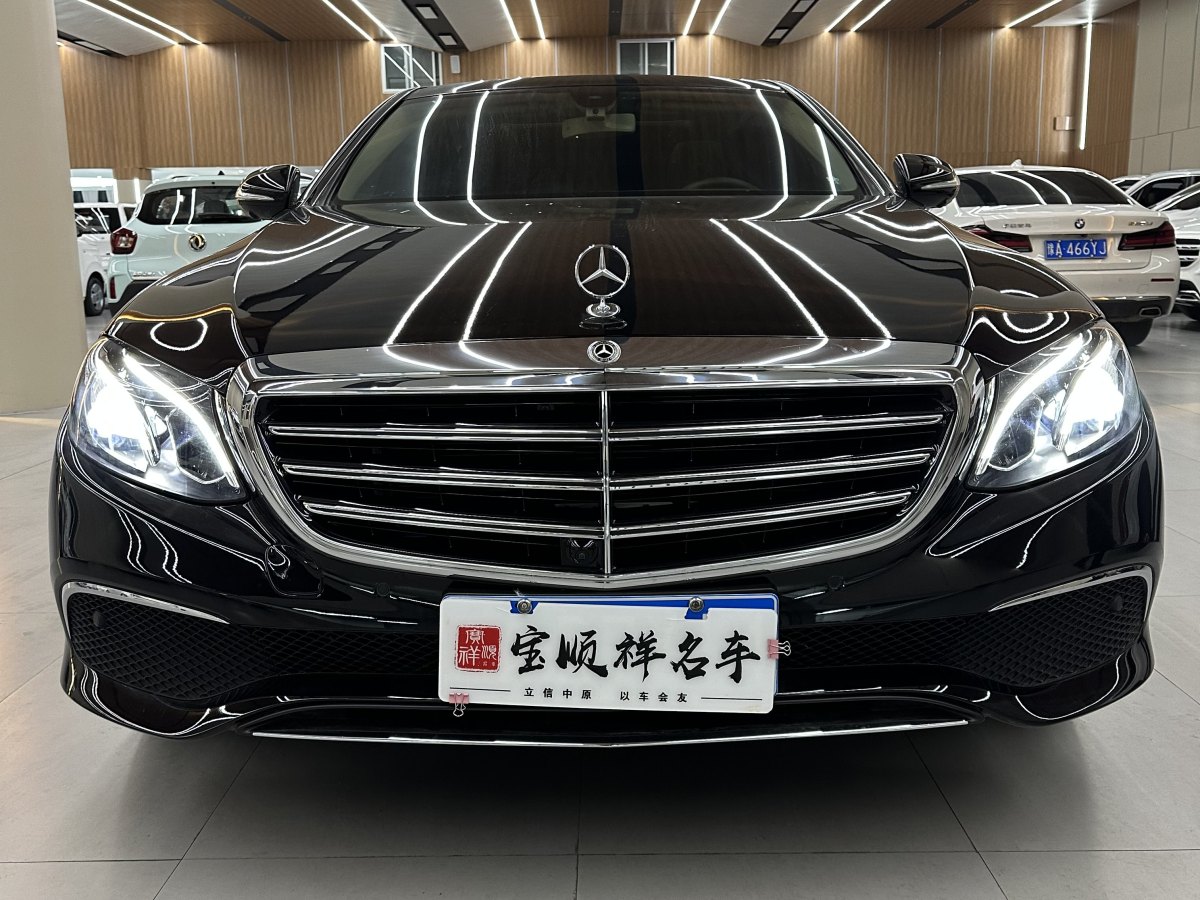 奔馳 奔馳E級  2020款 E 300 L 豪華型圖片