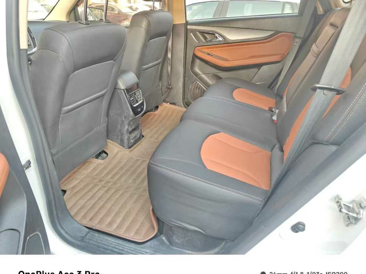 寶駿 560  2016款 1.8L iAMT精英型圖片
