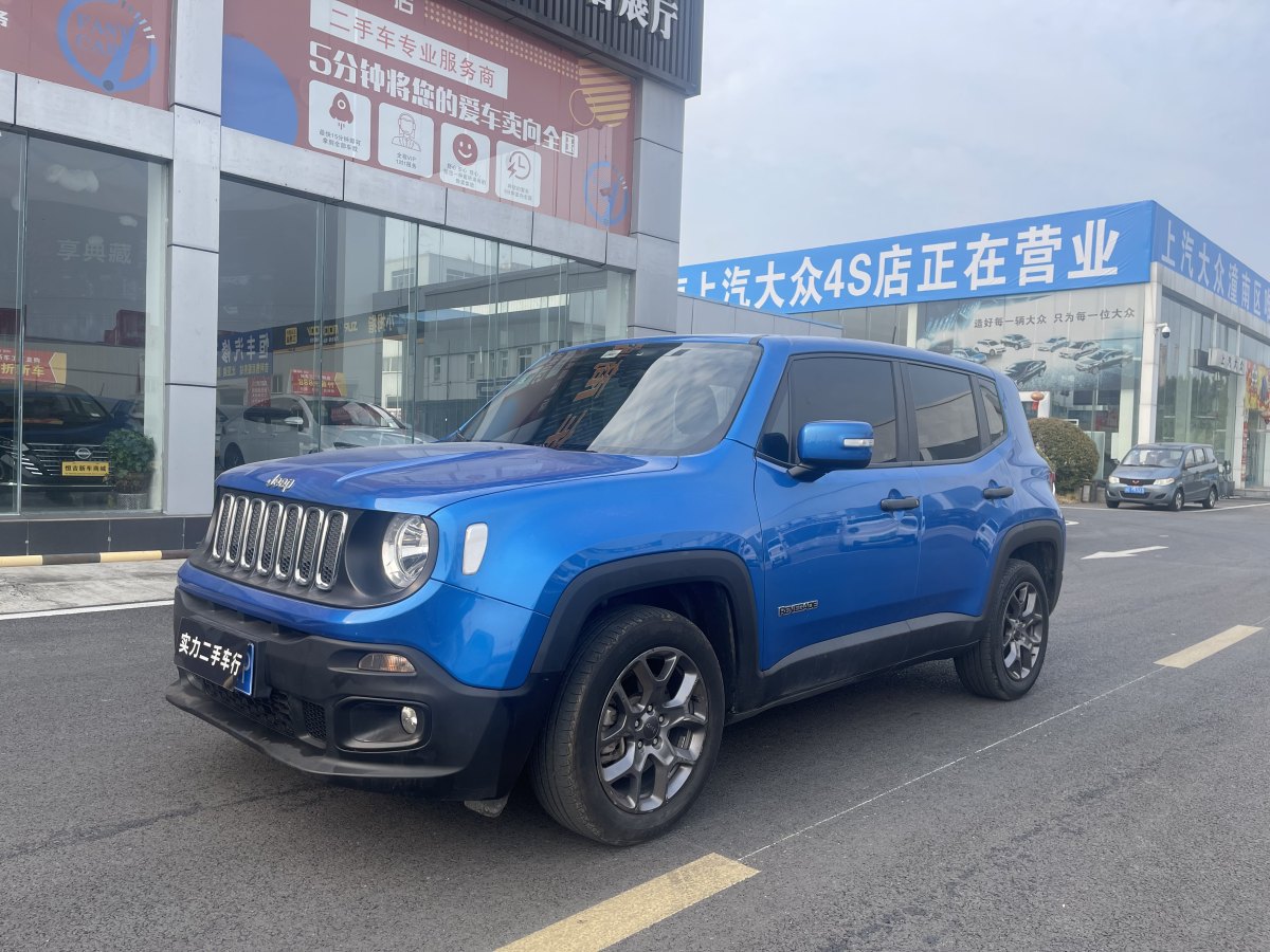 Jeep 自由俠  2017款 180T 自動動能版+圖片