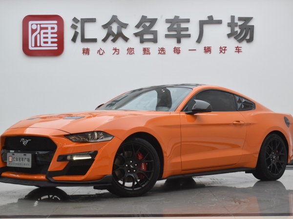 福特 Mustang  2020款 2.3L EcoBoost