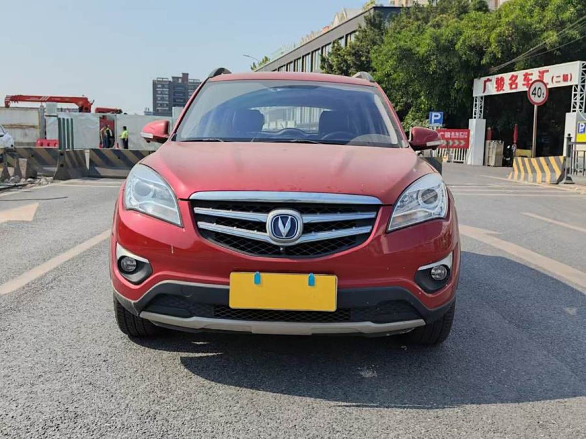 長安 CS35  2015款 1.6L 自動豪華型 國V圖片