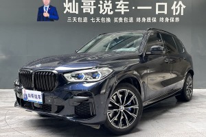寶馬X5 寶馬 改款 xDrive 30Li 尊享型M運(yùn)動套裝