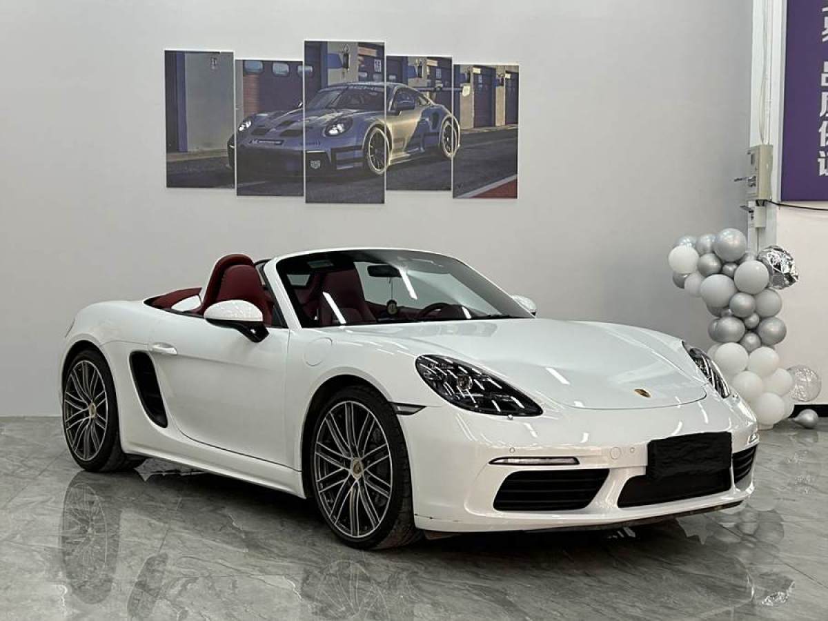 保時(shí)捷 718  2020款 Boxster 2.0T圖片