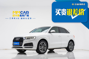 奥迪Q3 奥迪 35 TFSI 运动型典藏版