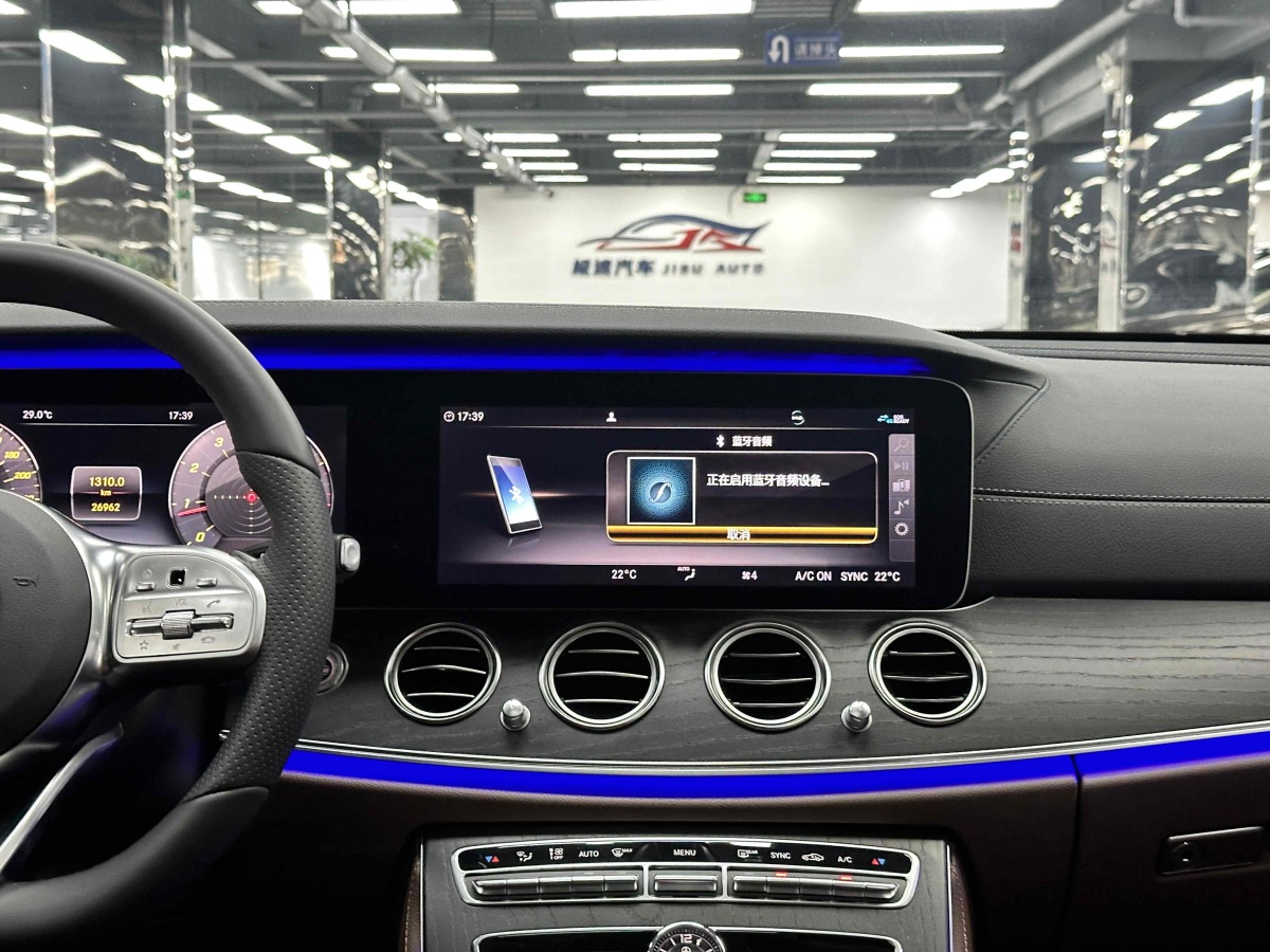 奔驰 奔驰E级  2019款 改款 E 300 L 运动豪华型图片