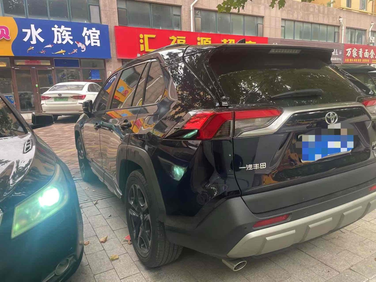 豐田 RAV4  2016款 榮放 2.0L CVT四驅(qū)新銳版圖片