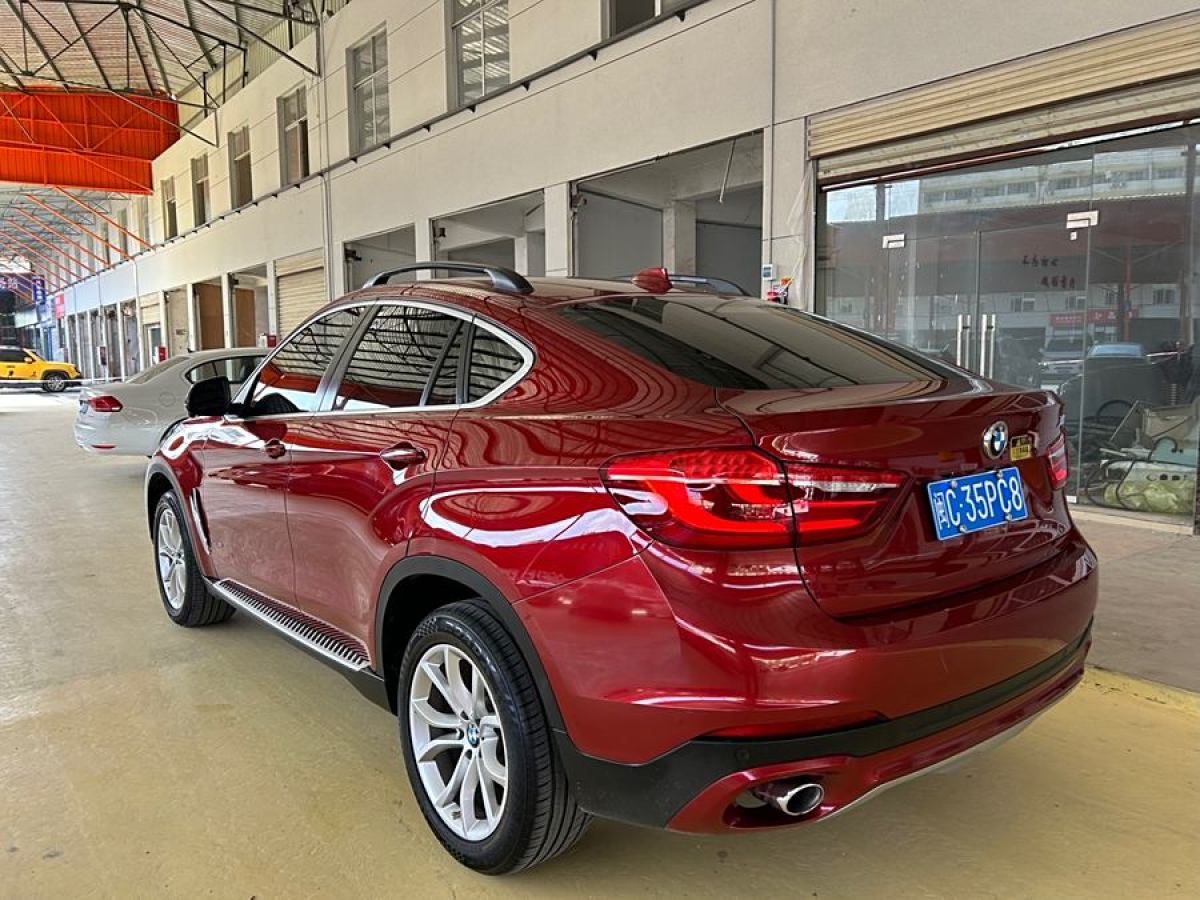 2020年1月寶馬 寶馬X6  2015款 xDrive35i 領(lǐng)先型