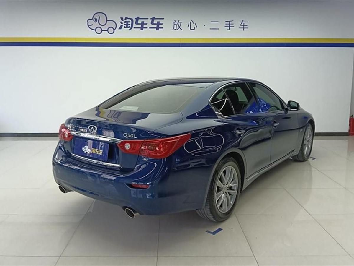 英菲尼迪 Q50L  2016款 2.0T 悅享版圖片